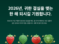 migrated_from_mongo:698ec2e1ccceb02cc1e3d4b9:ko:1
