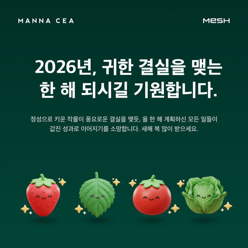 migrated_from_mongo:698ec2e1ccceb02cc1e3d4b9:ko:1